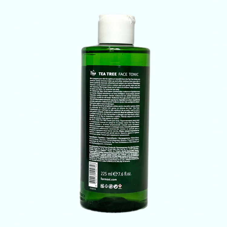 تونر چای سبز فارماسی 250 میل