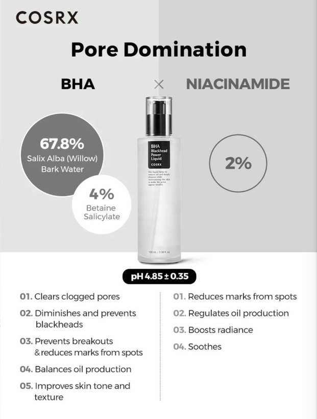 لیکوئید ضدجوش سرسیاه BHA کوزارکس - ۱۰۰ میل