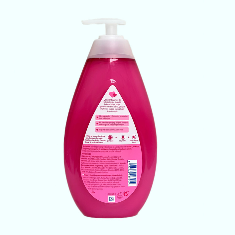 شامپو جانسون صورتی شاین دار پمپی - ۷۵۰ میل