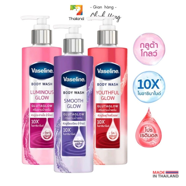 شامپو بدن بنفش وازلین Smooth Glow نرمکننده ،روشن کننده،لطافتبخش پوست با آبرسانی عمیق و رفع زبری بدن۴۲۵ میل