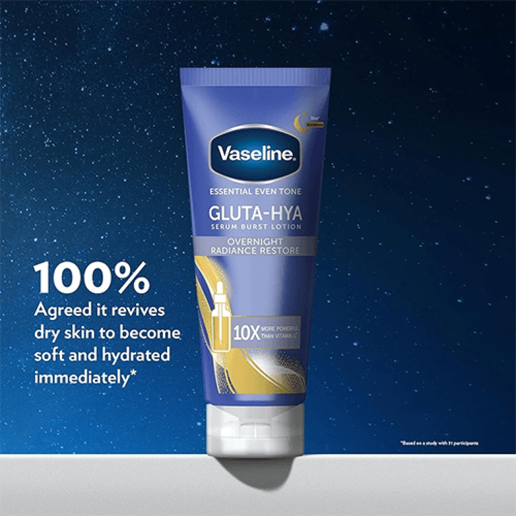 لوسیون بدن روشن کننده وازلین گلوتاهایا سرمهای مدل Overnight Radiance Repair با حجم ۳۰۰ میل