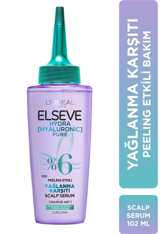 سرم مو سوزنی فرانسوی لورال Loreal مدل Hydra Hyaluronic حجم 102 میل