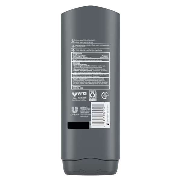 شامپو داو مردانه صورت و بدن، آنتیباکتریال اسکین دیفنس - Body + Face Wash 532 ml