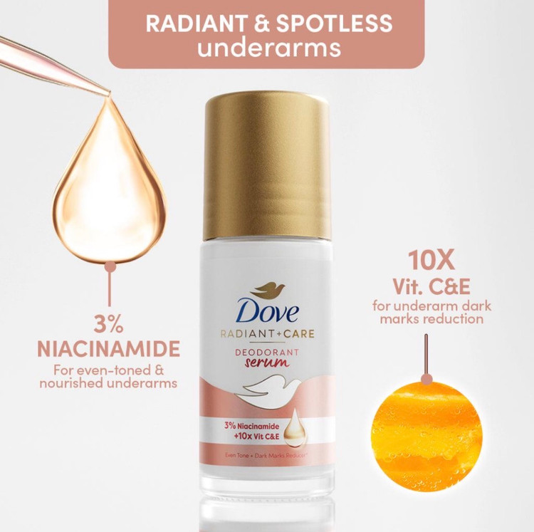 مام سرمی داو نارنجی ویتامین C و E مدل Radiant + Care حجم ۴۵ میل