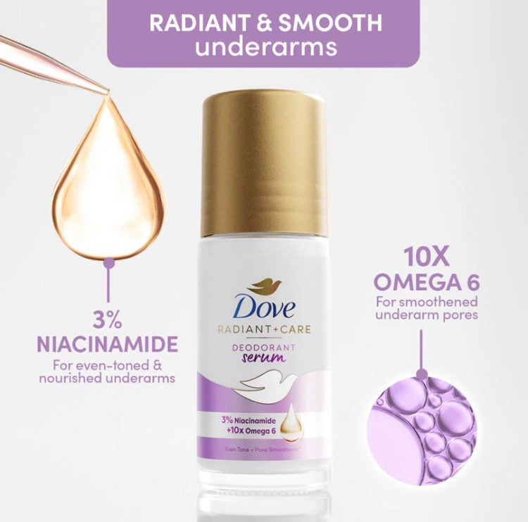 مام سرمی داو بنفش امگا ۶ حجم ۴۵ میل مدل Radiant + Care