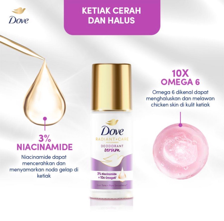 مام سرمی داو بنفش امگا ۶ حجم ۴۵ میل مدل Radiant + Care