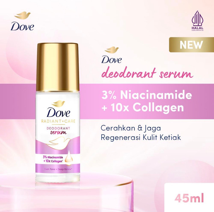 مام سرمی داو بنفش امگا ۶ حجم ۴۵ میل مدل Radiant + Care