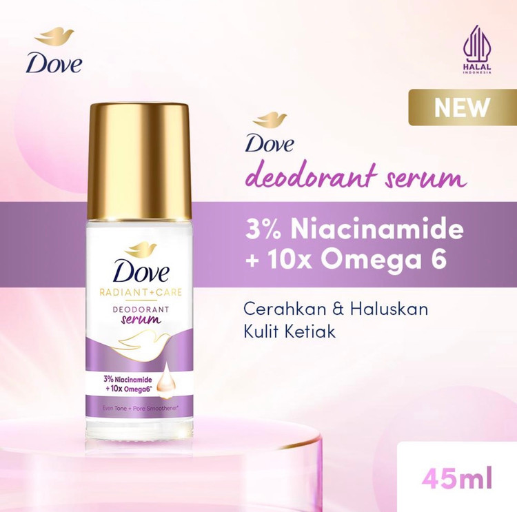مام سرمی داو بنفش امگا ۶ حجم ۴۵ میل مدل Radiant + Care